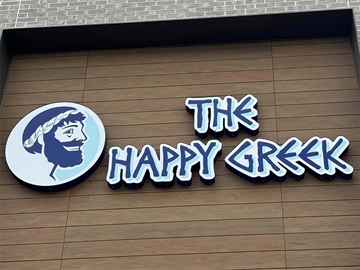 The Happy Greek